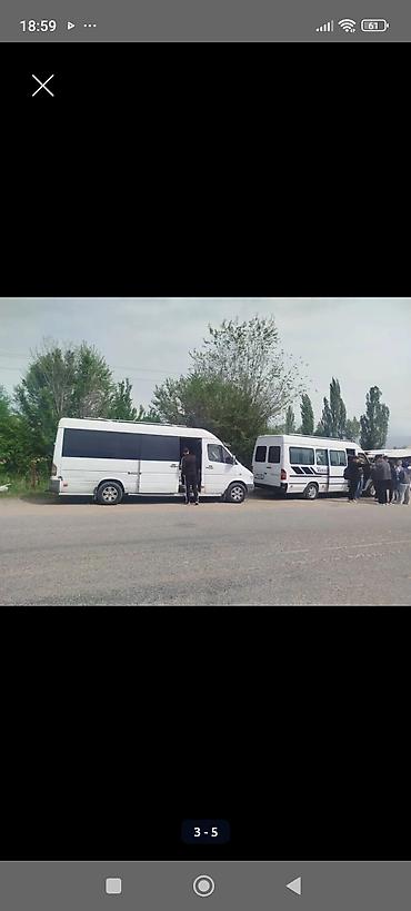 авиксон номер кг: Трансфер Заказ По Кыргызстану. По Региону Звонить 24/7. Чистый Салон — 4
