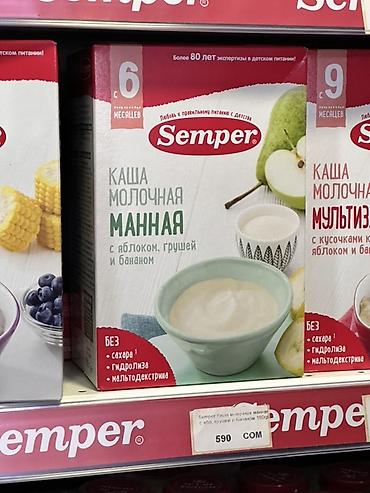 gruda sos: Каша молочная манная Semper с яблоком, грушей и бананом. - Подходит — 1