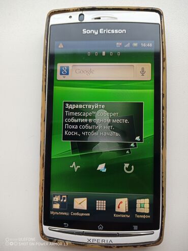 sony ericsson xperia mini: Sony Ericsson T28, Б/у, < 2 ГБ, цвет - Белый, 1 SIM