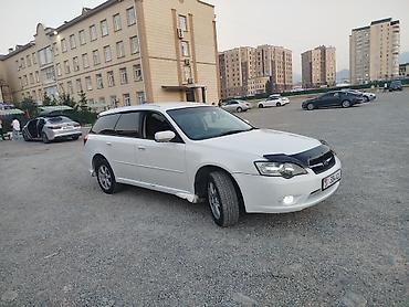 outback 2005: Subaru Legacy: 2004 г., 2 л, Автомат, Бензин, Универсал — 4