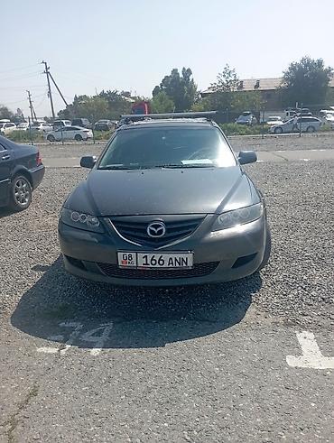 mazda 2000: Mazda 6: 2004 г., 2.3 л, Автомат, Седан — 5