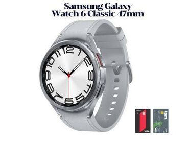 samsung watch 4: Yeni, Smart saat, Samsung, Sensor ekran, rəng - Bej