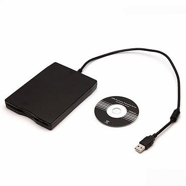 EKSTERNI FLOPPY FLOPI CITAC REZAC USB NOVO | Filip - 06********