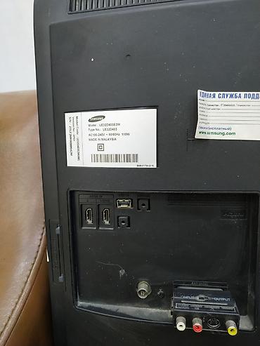 TV və video: Samsung LED TV – Model: LE32D403E2W - Ekran ölçüsü: 32 düym - Güc — 3