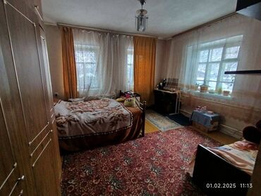 продаю дом 4 гор больница: Дом, 108 м², 4 комнаты, Агентство недвижимости, ПСО (под самоотделку)