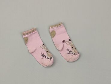 skarpety antyposlizgowe: Socks, 16–18, condition - Good