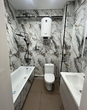 Продажа квартир: 1 комната, 46 м², Элитка, 2 этаж — 3