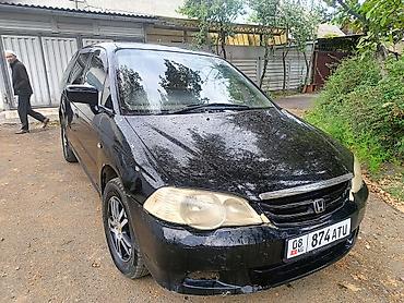одисей багажник: Honda Odyssey: 2001 г., 2.3 л, Бензин, Минивэн — 1