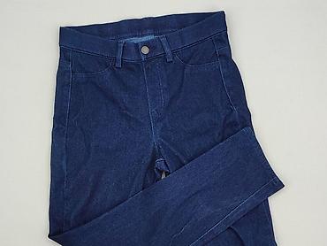 uniqlo: Uniqlo, Legginsy rozmiar S — 1