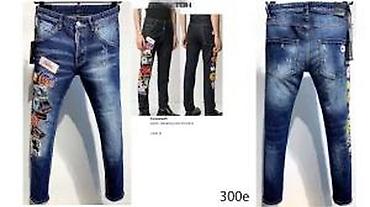 Farmerke: Farmerke, Dsquared2, bоја - Tamnoplava — 21