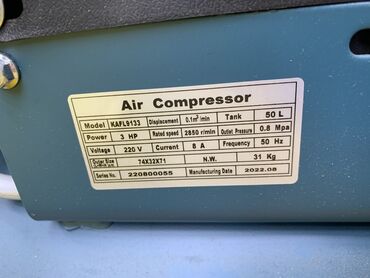 Компрессоры: Компрессор PROX 50 литра Оригинал новый — 18