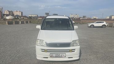 радиатор на опель вектра б: Honda Stepwgn: 2000 г., 2 л, Автомат, Бензин, Минивэн