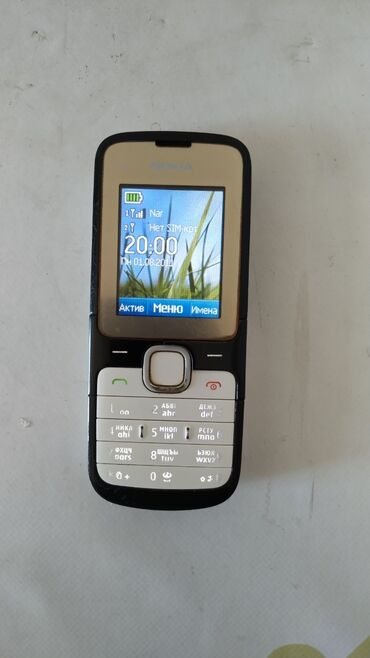 сотовый телефон fly ff244: Nokia C2, < 2 ГБ, цвет - Черный, Гарантия, Кнопочный