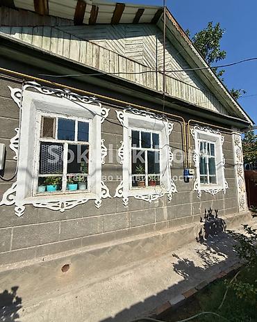 кел кел: 🏠Продается дом в г. Шопоков 🟡 Комнаты: 3 🟡 Участок: 7,7 соток 🟡 — 4