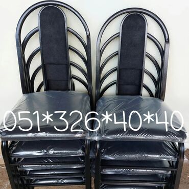 Stullar: Stullar stul stol stol stul stul stol Stol stul masa ve oturacaq — 28