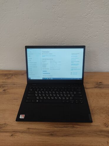 Ноутбуки и нетбуки: Ультрабук, Lenovo, 13.5 ", Б/у, Для несложных задач