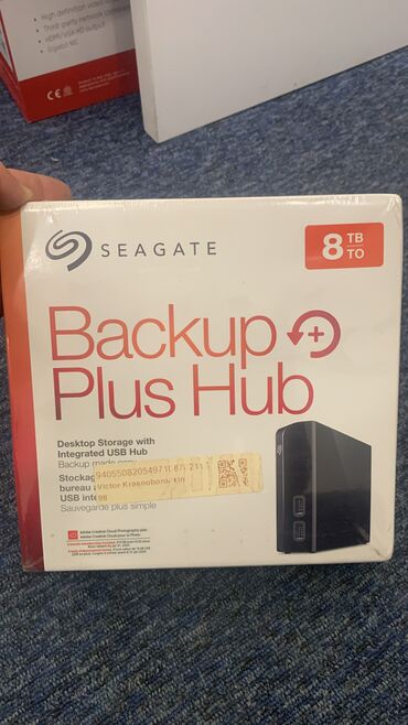жесткий диск для компьютера цена: Накопитель, Новый, Seagate, Более 5 ТБ