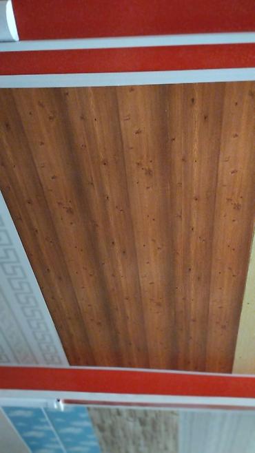 Lambrin: Lambirimlerin Topdan ve Perakenden Satisi, Her Növ Çesid — 17