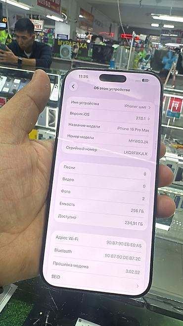 microsd 128gb: IPhone 16 Pro Max, 256 ГБ, цвет «чёрный титан» только задний крышку — 3