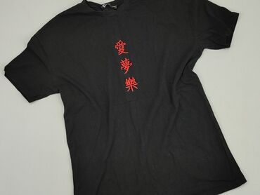 T-shirts: T-shirt for men, 2XS (EU 32), FBsister, condition - Perfect