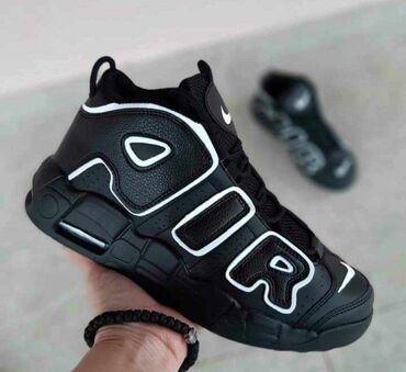 adidas retro patike: Dublje nike Patike👟 NOVO! CRNE 46 ODLIČNE LAGANE PATIKE Cena 3100