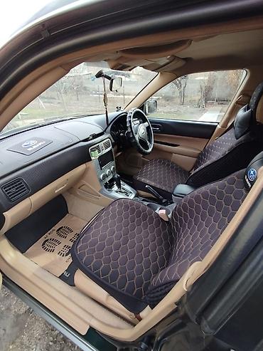 Subaru: Subaru Forester: 2004 г., 2 л, Автомат, Бензин, Кроссовер — 6