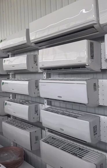 Kondisionerlər: Kondisioner Bosch, Yeni, 30-35 kv. m, Split sistem, Kredit yoxdur — 16