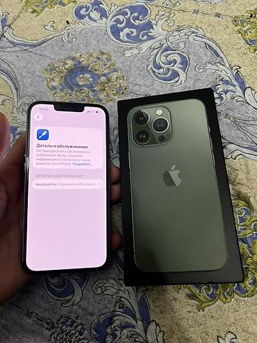 Apple iPhone: Продам Айфон 13 Про в Зеленом цвете 128 гб, 78 акб 120 герц В отличном — 10