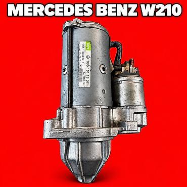 Стартер Mercedes-Benz 2001 г., Б/у, Оригинал, Франция at lalafo.kg Стартер Mercedes-Benz 2001 г., Б/у, Оригинал, Франция