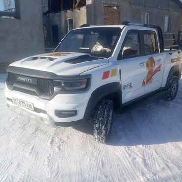 Другие автомобили: Не серьезных прошу не беспокоить. Электромобиль 60км/ч. аккумулятор — 12