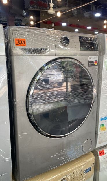 Tikiş maşınları: Paltaryuyan maşın Schaub Lorenz, 7 kq, İşlənmiş, Avtomat, Qurutma var, Kredit var, Ödənişli çatdırılma
