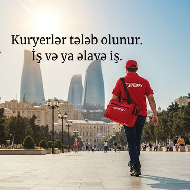 работа пешим курьером: Qablaşdırıcı tələb olunur, İstənilən yaş, İşəmuzd ödəniş