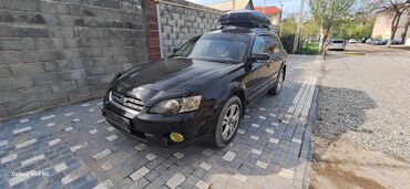 мотор субару аутбек 2.5: Subaru Outback: 2006 г., 2.5 л, Автоматтык, Бензин, Жол тандабас