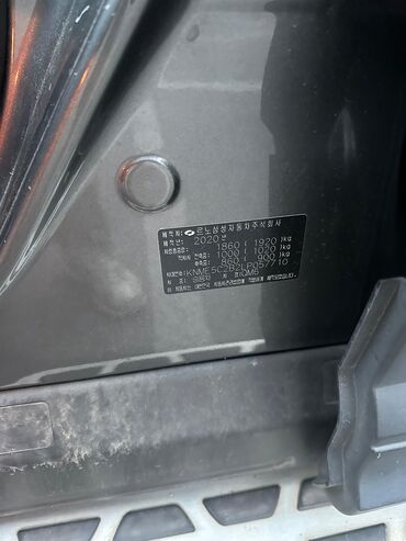 Ssangyong: Ssangyong Korando: 2019 г., 2 л, Автомат, Бензин, Внедорожник — 19