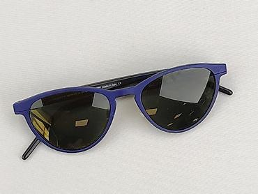 sinsay okulary: Okulary, Przeciwsłoneczne, Kocie oczy kształt, stan - Bardzo dobry — 1