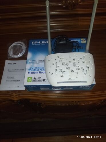 tp link fiber optic modem: ТР-LINK,MODEM