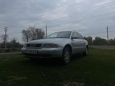 Audi: Audi A4: 1999 г., Седан — 5
