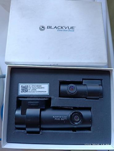 black: Видеорегистратор Новый, На лобовое стекло, Есть GPS, Есть G-Sensor, Без антирадара — 10