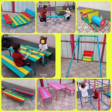 Детские площадки: Детская площадка Для улицы, Новый — 2