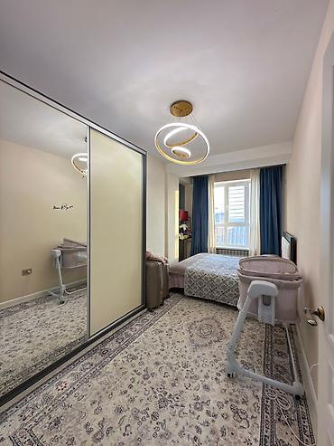 Ковровые дорожки: Ковровая дорожка Противоскользящая основа, Орнамент — 6