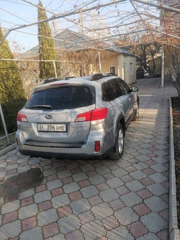 субару аутбек 2013: Subaru Outback: 2012 г., 2.5 л, Вариатор, Бензин, Кроссовер