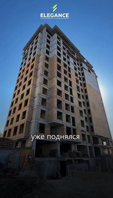 Продажа квартир: 3 комнаты, 80 м², Дордой Плаза ТРЦ Элитка, 10 этаж, ПСО (под самоотделку) — 5
