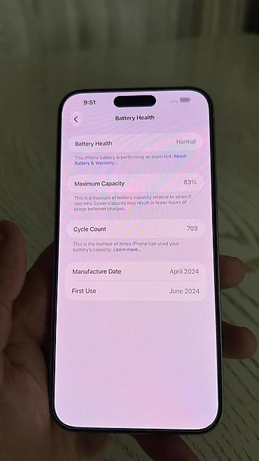 ipod nano touch: IPhone 15 Pro,Max цвет белый состояние идеальное 100% память 256г — 6