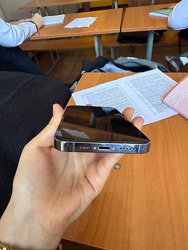 Apple iPhone: IPhone 13 Pro, Sierra Blue, Чехол, 75 % — 7