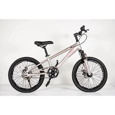 dexy co bicikle za decake: 09. 🚲 DEČIJI BICIKL 20” – SPREMAN ZA MALE AVANTURISTE! 🚲 😍 NOVA BELA — 6