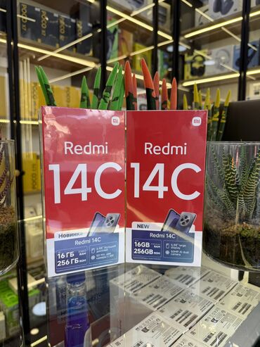 куплю телефоны: Redmi, Redmi 14C, Жаңы, 256 ГБ, 2 SIM