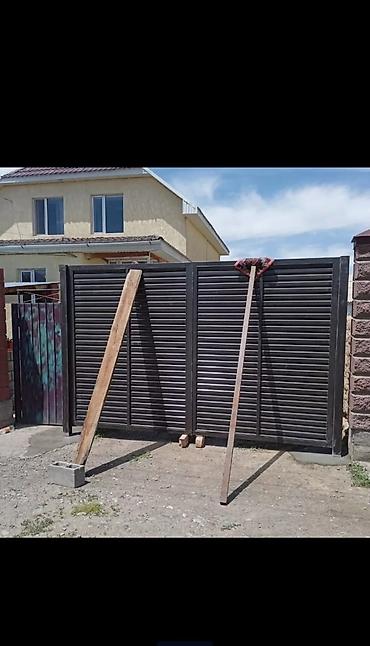 Услуги по строительству и ремонту: Сварка | Ворота — 10