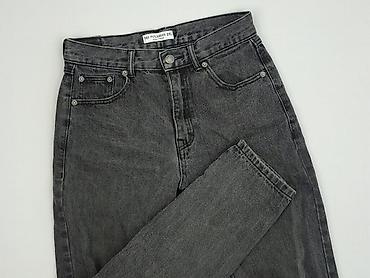 jeans balloon: PULL&BEAR, Jeansy damskie, rozmiar S — 1