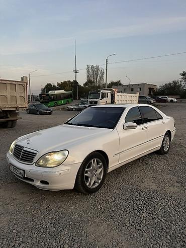 kia ray бишкек: Mercedes-Benz S-Class: 2001 г., 5 л, Автомат, Бензин, Седан — 2