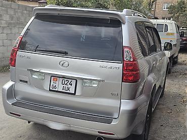 диски жх 470: Lexus GX: 2007 г., 4.7 л, Автомат, Бензин, Внедорожник — 2